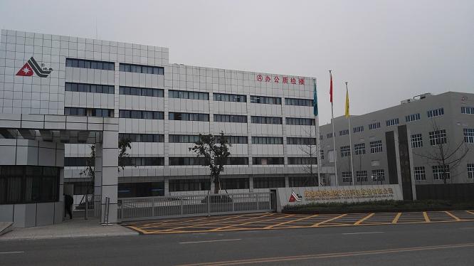 地奧新廠